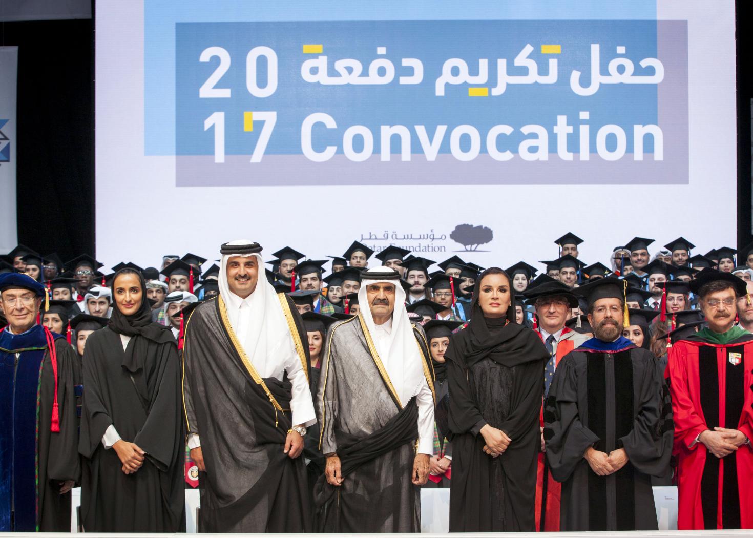 Her Highness - Biography