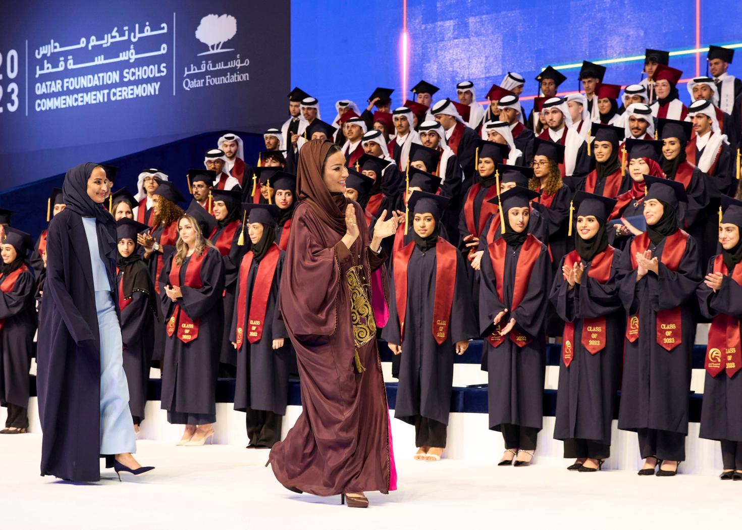 Her Highness - Vision