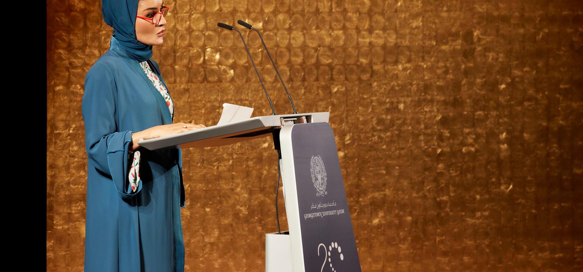 Her Highness Attends Georgetown University in Qatar’s 20 Year Anniversary Celebration 