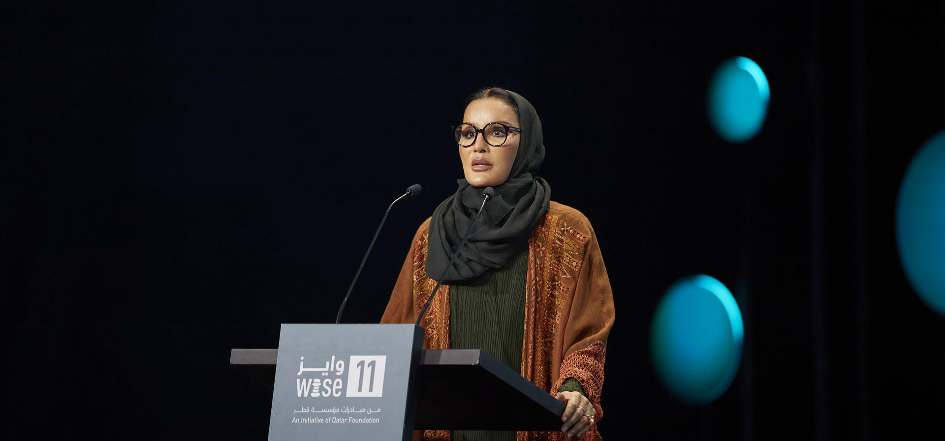 Her Highness Opens the 11TH Edition of the WISE Summit