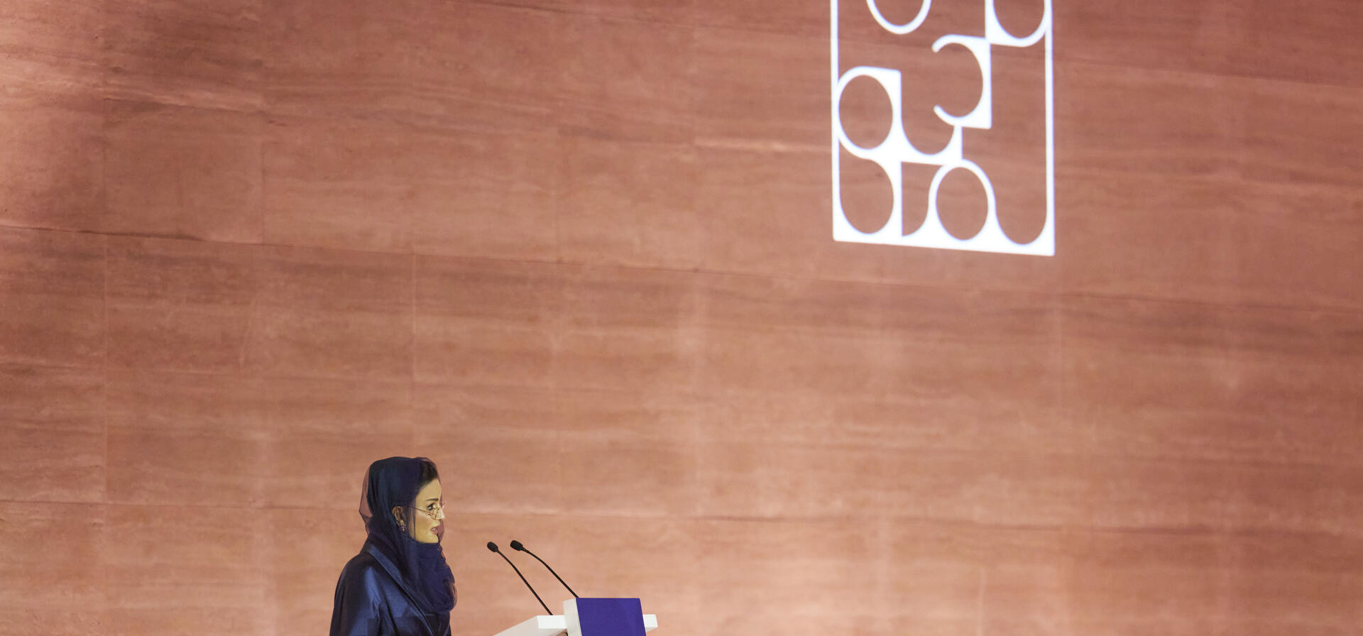 Her Highness Sheikha Moza Inaugurates Center and Mosque for Women