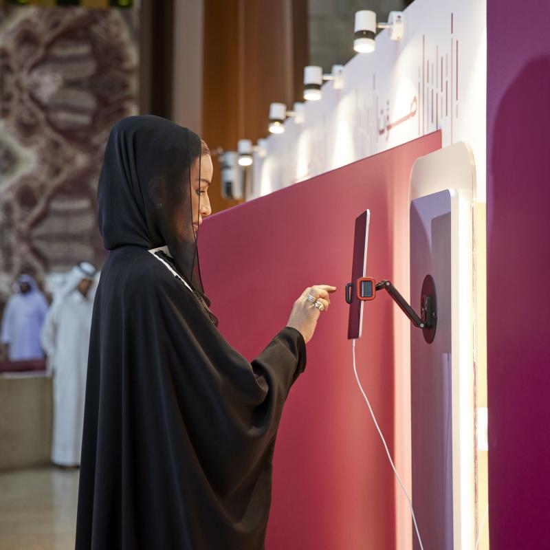 Her Highness casts her vote in the Constitutional Amendment Referendum