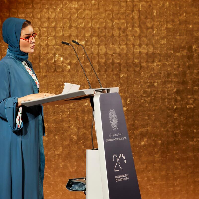Her Highness Attends Georgetown University in Qatar’s 20 Year Anniversary Celebration 