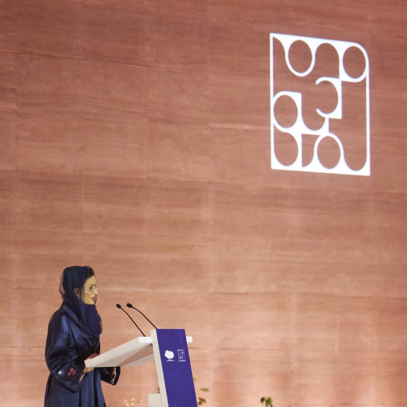 Her Highness Sheikha Moza Inaugurates Center and Mosque for Women
