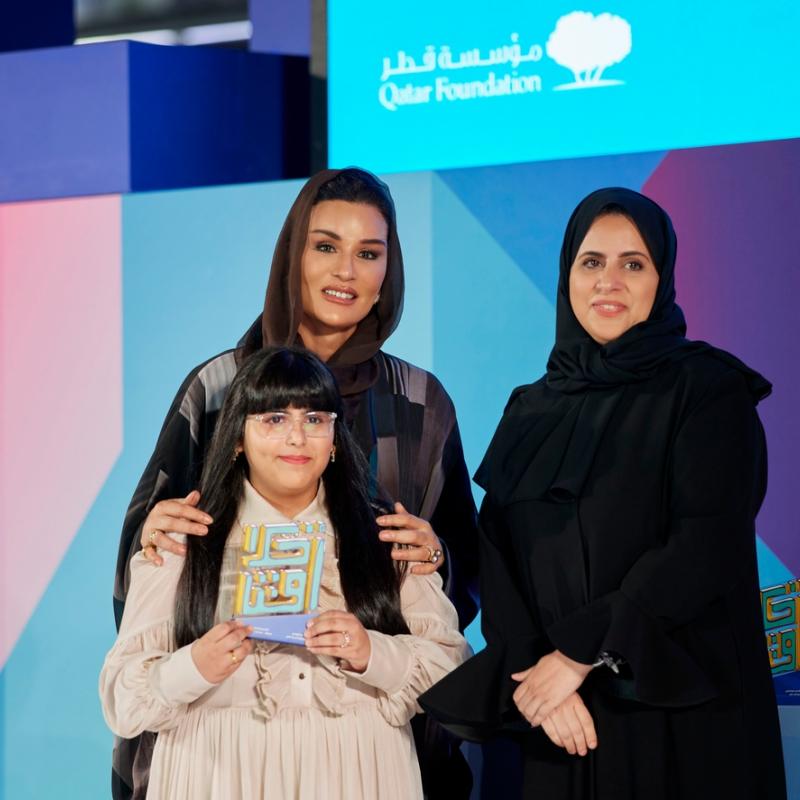 صاحبة السمو الشيخة موزا بنت ناصر تُكرّم الفائزين بجوائز "أخلاقنا"